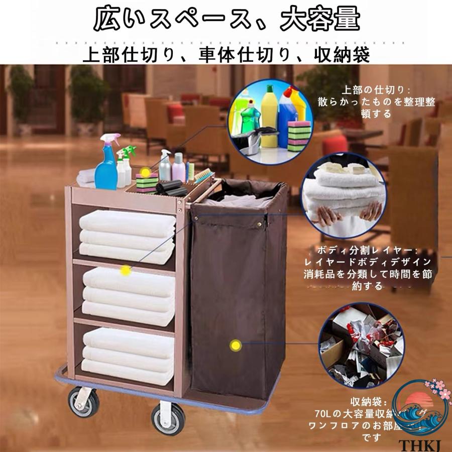 ホテルリネンカート ランドリーカート 多目的クリーニングトロリー 業務用 錬鉄製塗装サービスカート サイレントローラーホテル/クラブするホテルショッピングモ