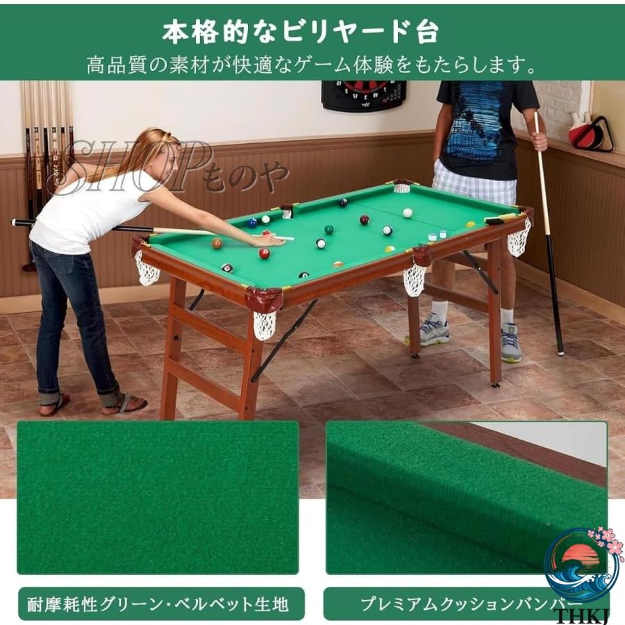 子供 用 大人用 ビリヤード台 ビリヤード セット ポータブル ゲーム