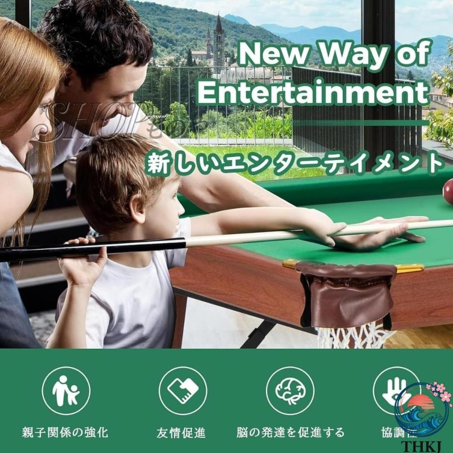 家庭用ビリヤード台セット キュー ボール付 子供 用 大人用 ビリヤード台 ビリヤード セット ポータブル ゲーム