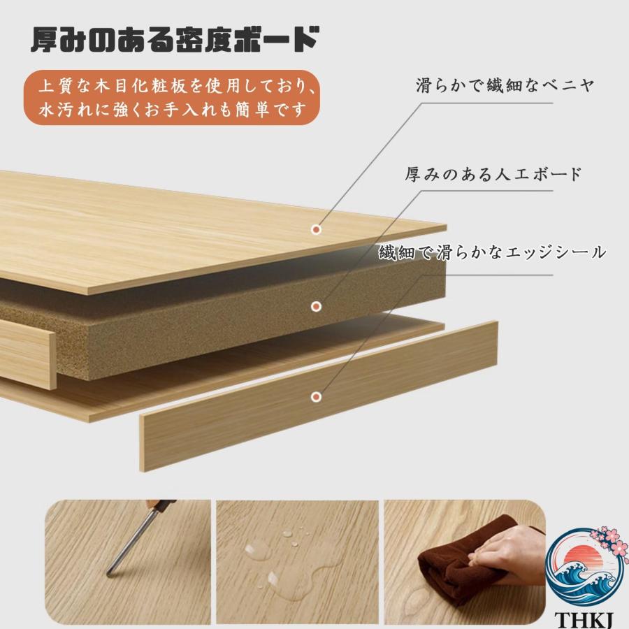 玄関 ベンチ 下駄箱 木製 収納ベンチ キャビネット扉付き 快適