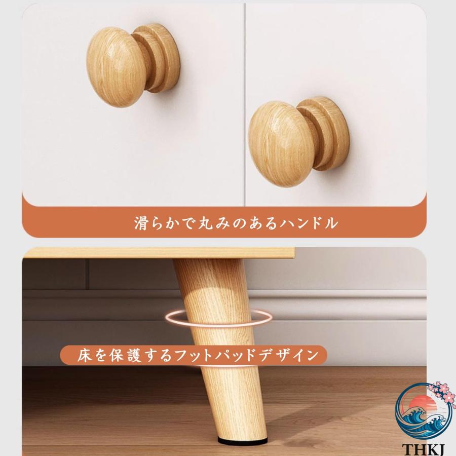 玄関 ベンチ 下駄箱 木製 収納ベンチ キャビネット扉付き 快適