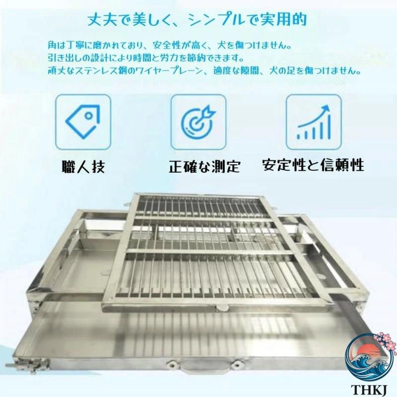 犬 トイレ ステンレス鋼の犬の ステンレススチールペット トレーニング THKJ トレイ 屋内子犬 パッド ペット 大容量 防滴ノンスリップ ペット用品 安全の画像