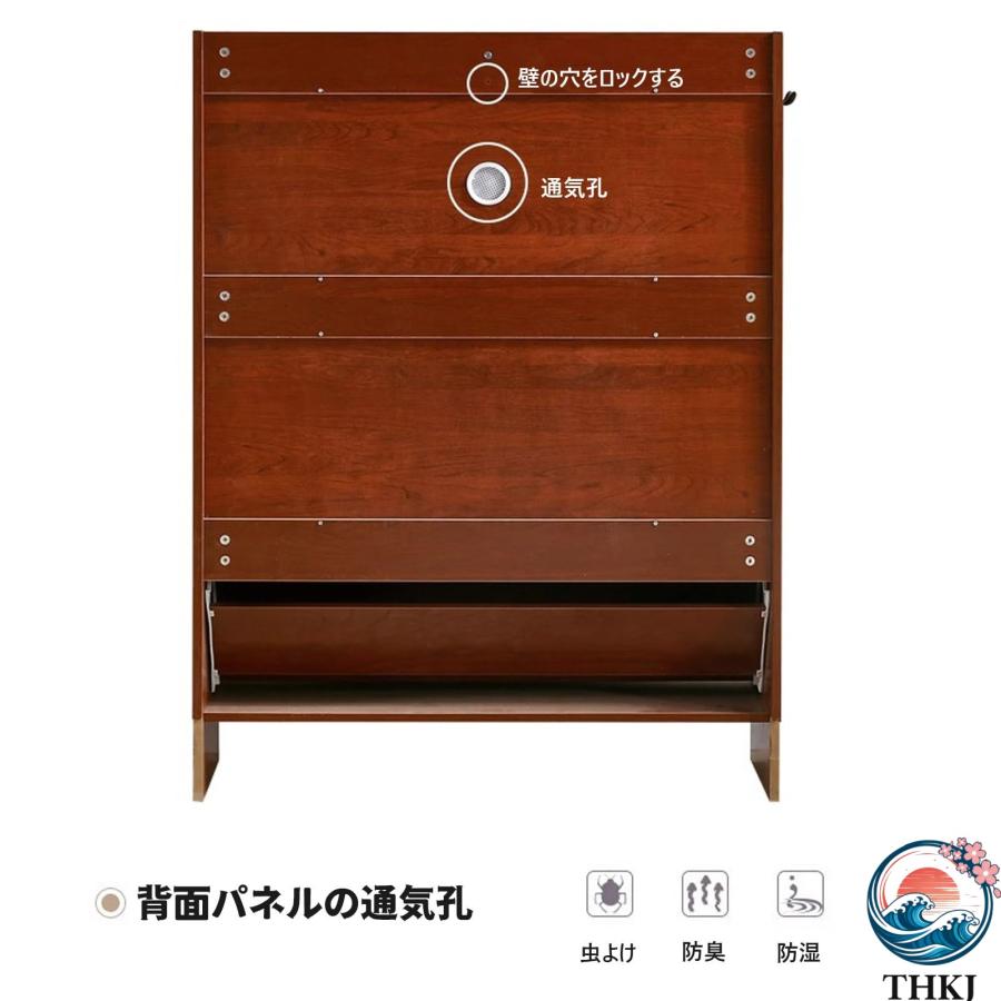 薄型 靴箱 下駄箱 シューズ ボックス 3段 省スペース 自立式 ラック THKJ 高さ120cm 転倒バケツ靴キャビネット おしゃれ スリム 大容量 靴収納 棚 靴の画像