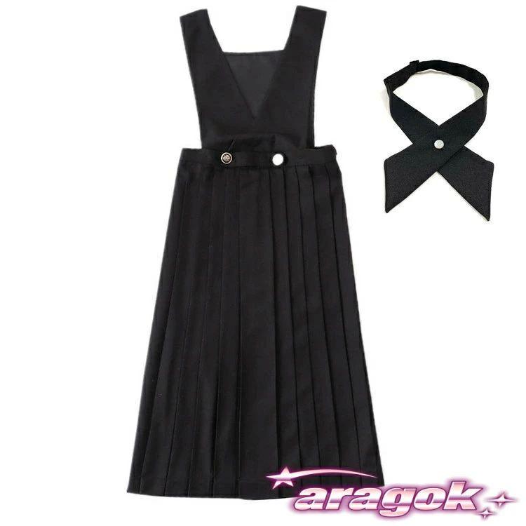 ジャンパー スカート 学生服 リボン タイ付き スクール 女子高校生
