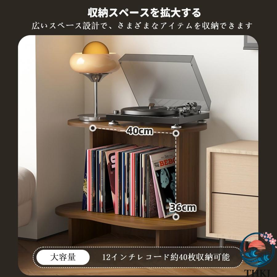 レコードプレーヤー台 木製 レコード 収納 ラック 2段 ターンテーブル