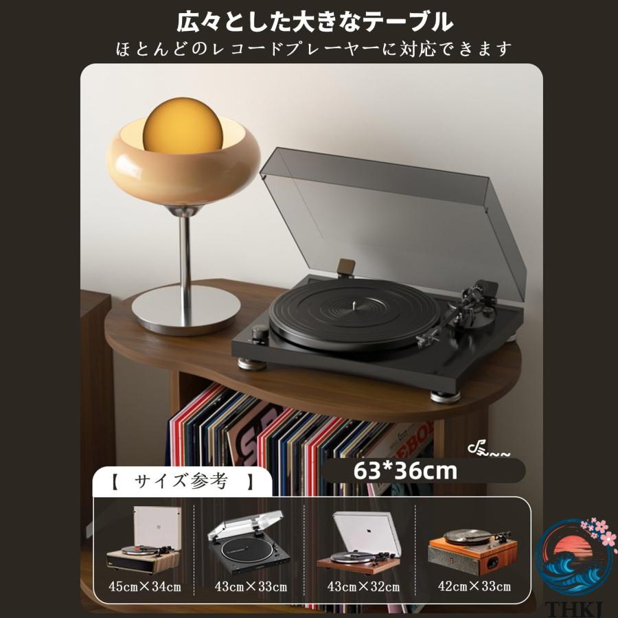 レコードプレーヤー台 木製 レコード 収納 ラック 2段 ターンテーブル