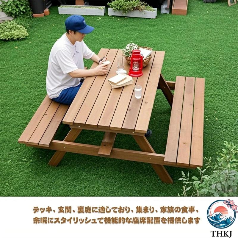 屋外 テーブル ガーデンテーブル ガーデンテーブルセット木製ガーデン