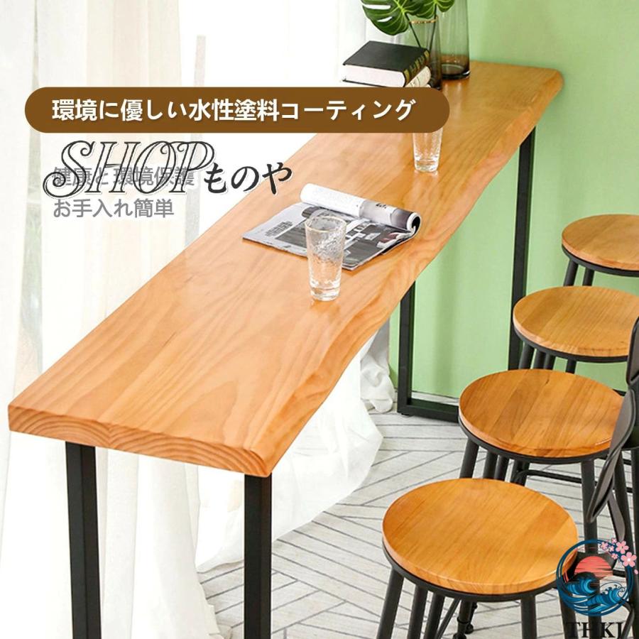 カウンターテーブル ハイテーブル バーカウンターテーブル おしゃれ