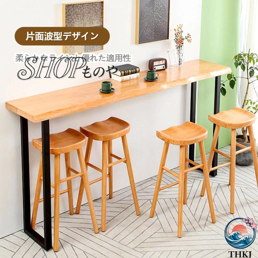 カウンターテーブル ハイテーブル バーカウンターテーブル おしゃれ