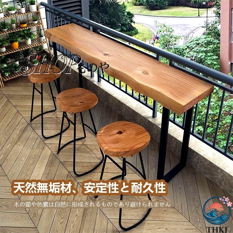 カウンターテーブル ハイテーブル バーカウンターテーブル おしゃれ
