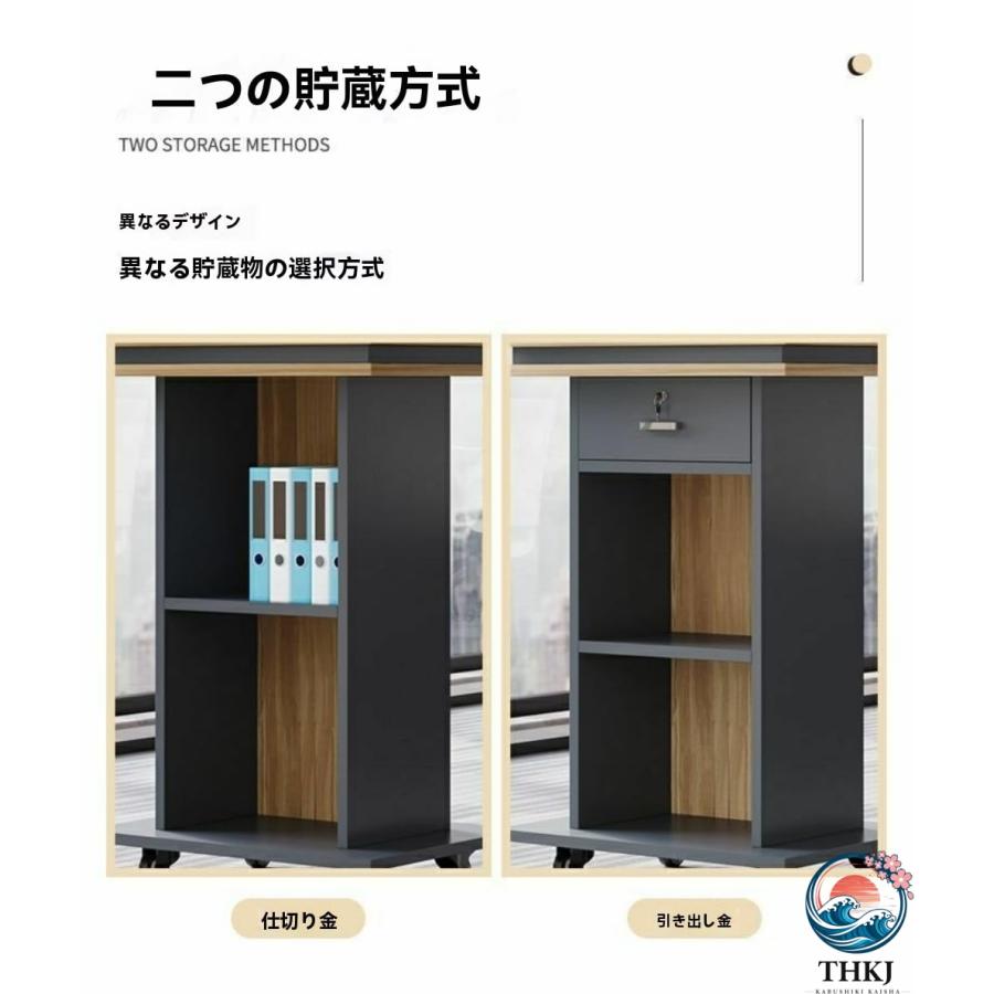 演説台 講演台 教卓 司会台 表彰台 スピーチ台収納棚付演説台 キャスター付き 演説台 講演台 教卓 司会台 表彰台 司会者台 スピーチ台 ビジネス 収納