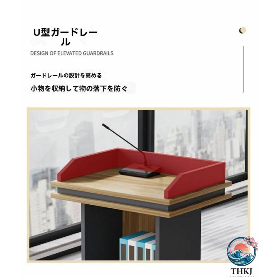 演説台 講演台 教卓 司会台 表彰台 スピーチ台収納棚付演説台 キャスター付き 演説台 講演台 教卓 司会台 表彰台 司会者台 スピーチ台 ビジネス 収納