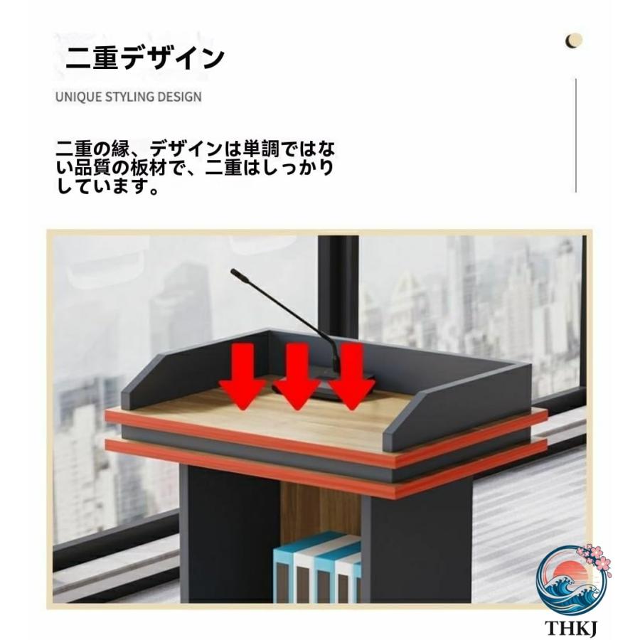 演説台 講演台 教卓 司会台 表彰台 司会者台 スピーチ台 ビジネス 収納