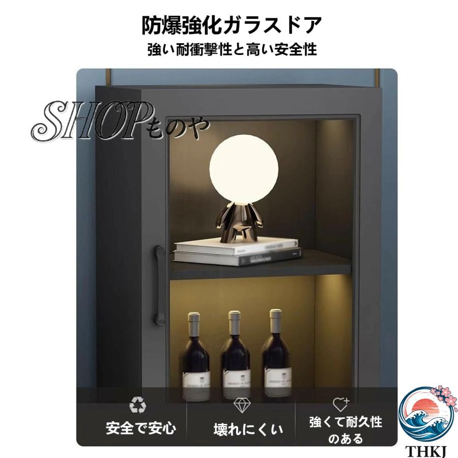 ワインキャビネット 酒 棚 ディスプレイ 厚板と強化ガラス 頑丈で 耐久