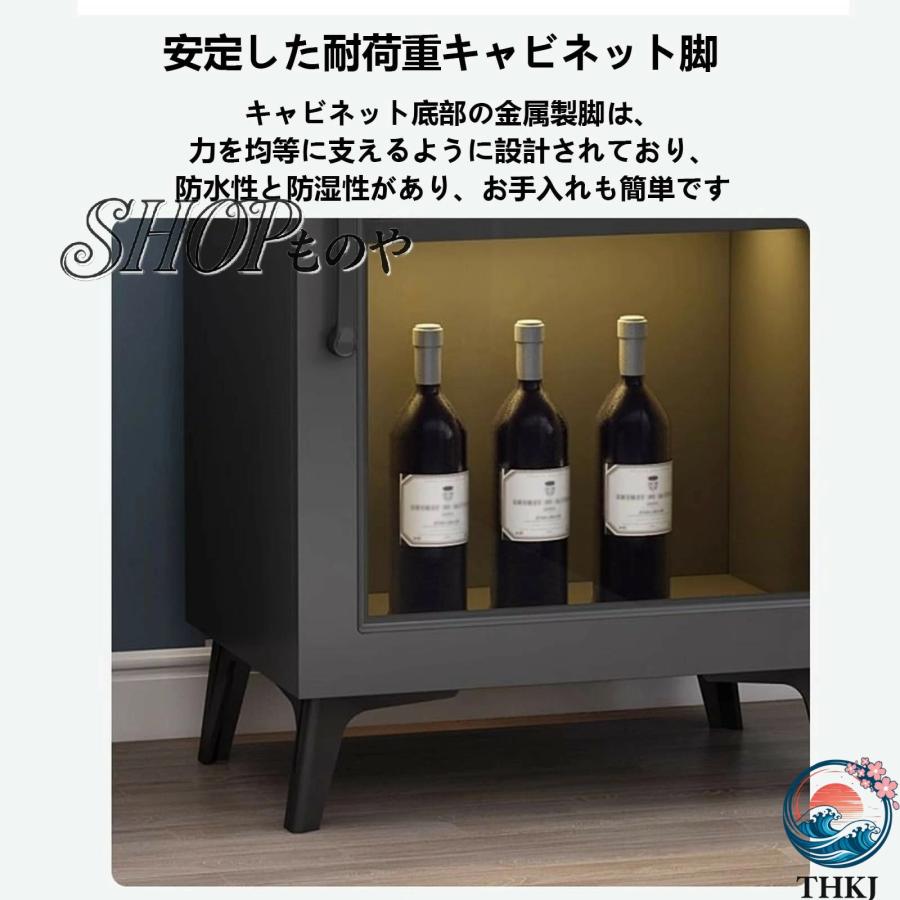 ワインキャビネット 酒 棚 ディスプレイ 厚板と強化ガラス 頑丈で 耐久