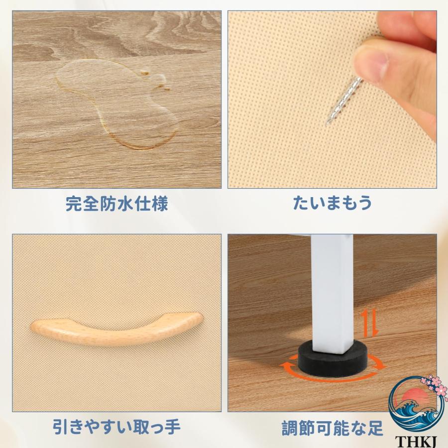 4段チェスト タンス 2段 棚 布製チェスト 引き出し 洋服タンス 大容量 THKJ リビング 収納 衣類 整理タンス 箪笥 木製天板付き 簡単 組立 多機能 転倒防止_15
