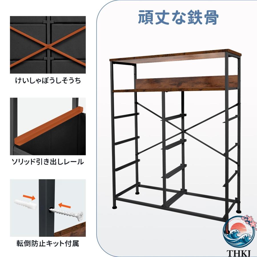 4段チェスト タンス 2段 棚 布製チェスト 引き出し 洋服タンス 大容量 THKJ リビング 収納 衣類 整理タンス 箪笥 木製天板付き 簡単 組立 多機能 転倒防止_6
