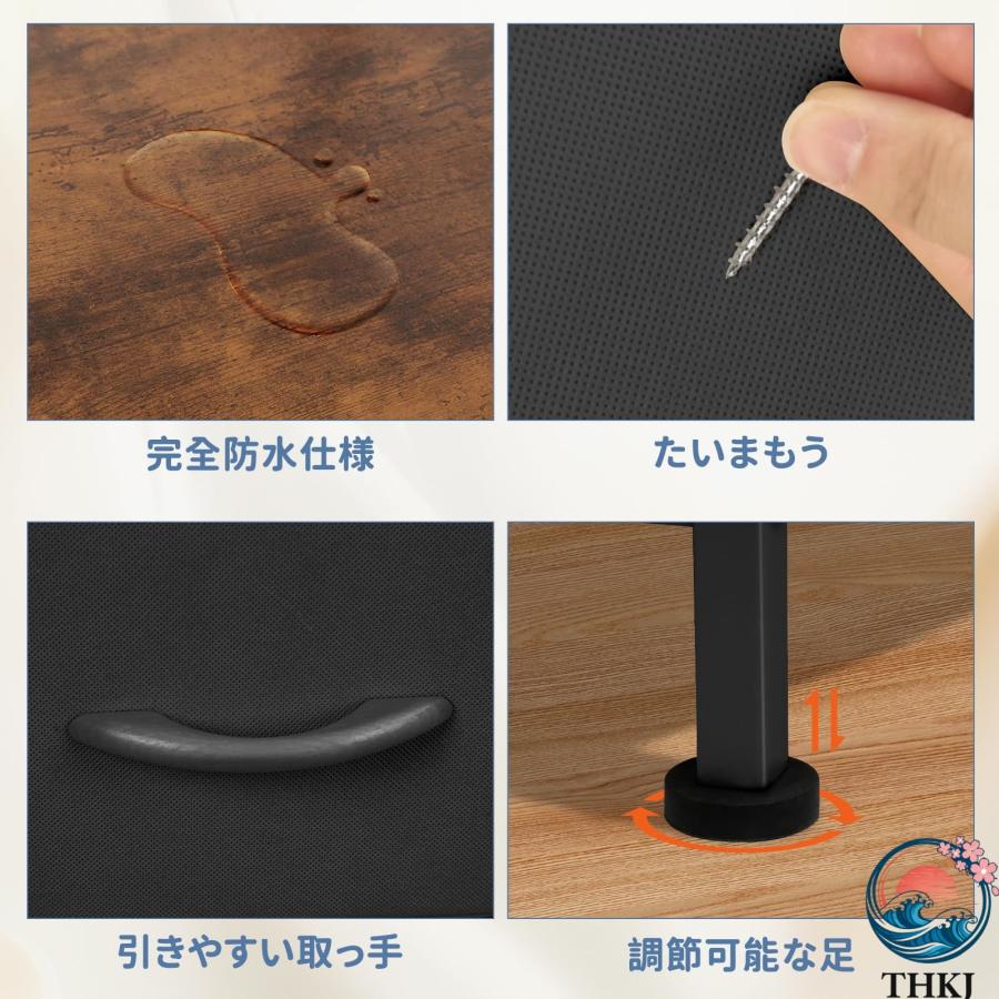 4段チェスト タンス 2段 棚 布製チェスト 引き出し 洋服タンス 大容量 THKJ リビング 収納 衣類 整理タンス 箪笥 木製天板付き 簡単 組立 多機能 転倒防止_7
