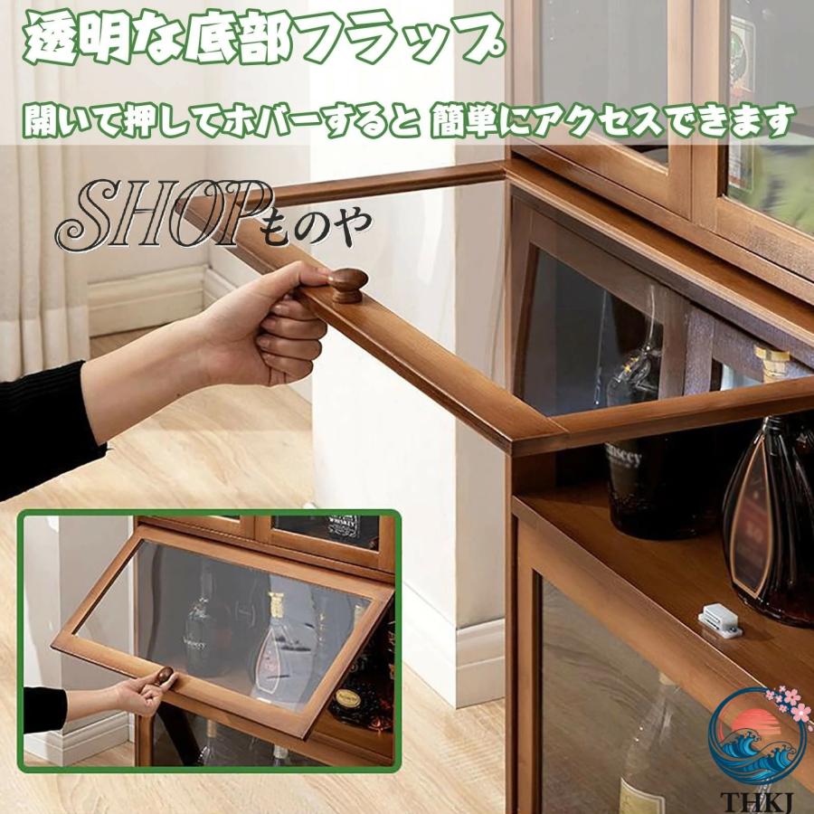 酒 棚 ウイスキー 大容量 ワインバーキャビネット 竹製 ワイン THKJ