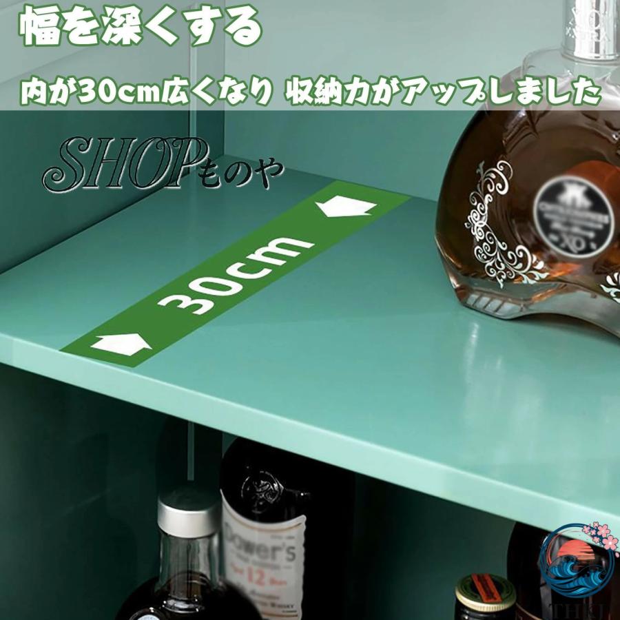 酒 棚 ウイスキー 大容量 ワインバーキャビネット 竹製 ワイン ラック