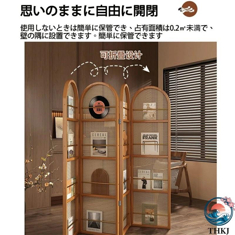 パーテーション 間仕切り 折り畳み式 2連 3連 4連 屏風 和風衝立 幅約