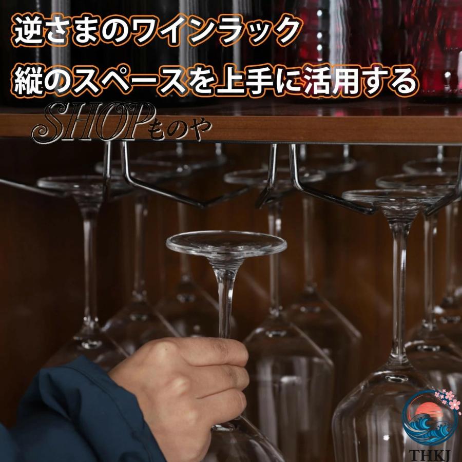 酒 棚 ディスプレイ ウイスキー 竹製ワインラッ おしゃれ お酒 収納