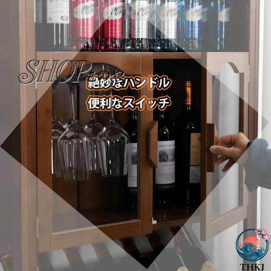 酒 棚 ディスプレイ ウイスキー 竹製ワインラッ おしゃれ お酒 収納