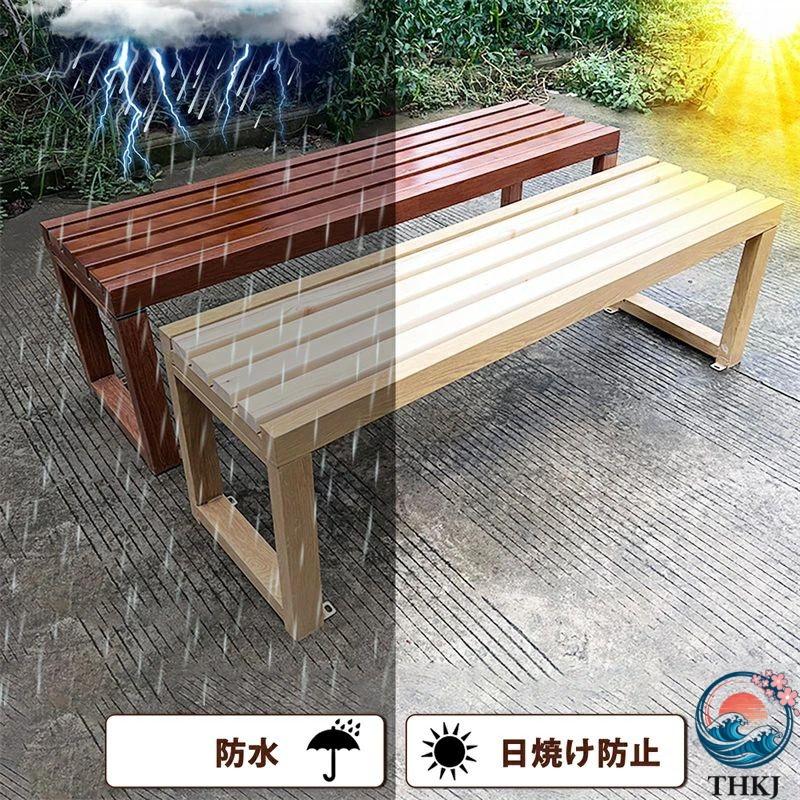 ガーデンベンチ 屋外 用ベンチ 公園のベンチ 園芸用ベンチ 庭のベンチ THKJ チェア ベンチ 背もたれなし 耐荷重約400kg 耐日光性 雨に強い 防腐木材 人気の画像