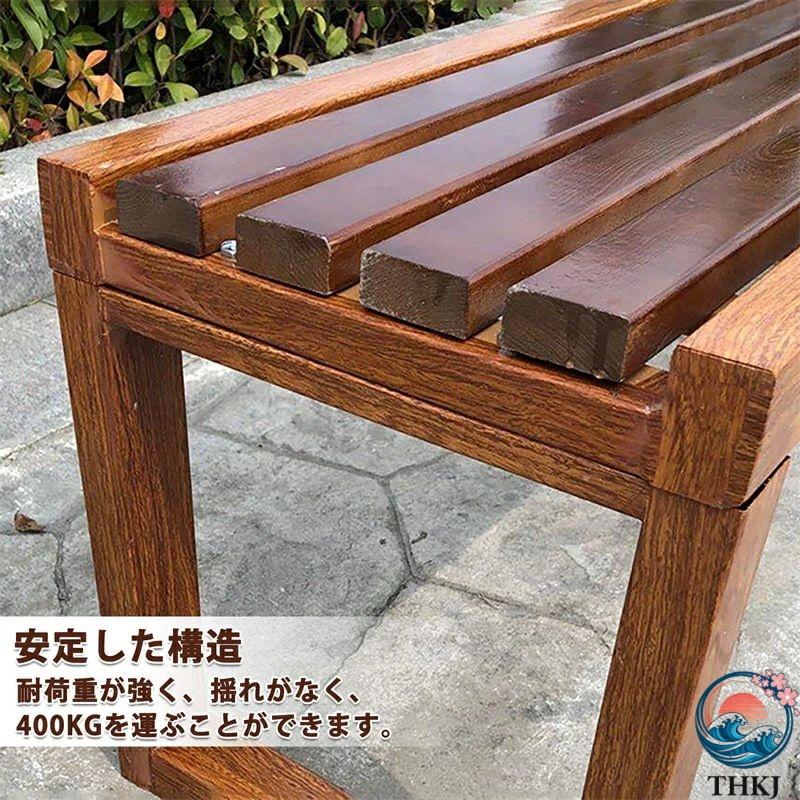ガーデンベンチ 屋外 用ベンチ 公園のベンチ 園芸用ベンチ 庭のベンチ THKJ チェア ベンチ 背もたれなし 耐荷重約400kg 耐日光性 雨に強い 防腐木材 人気の画像