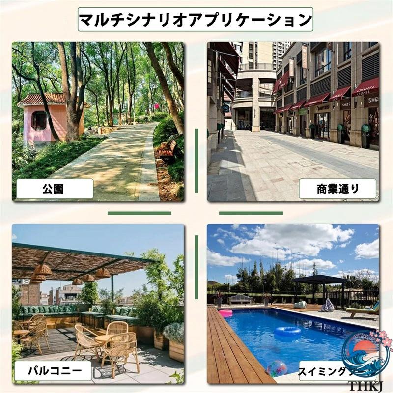 ガーデンベンチ 屋外 用ベンチ 公園のベンチ 園芸用ベンチ 庭のベンチ THKJ チェア ベンチ 背もたれなし 耐荷重約400kg 耐日光性 雨に強い 防腐木材 人気の画像
