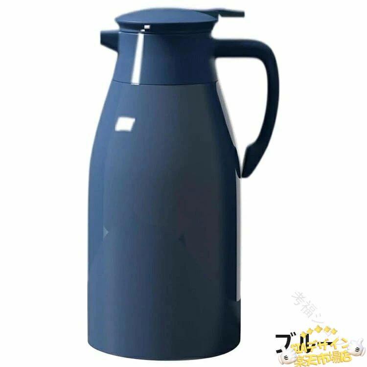 魔法瓶 ポット 保温ポット 1L 1.3L 2L 保温 保冷 卓上ポット 冷水筒