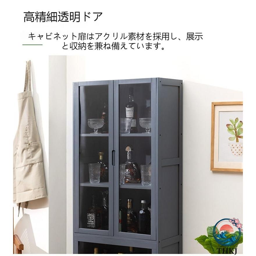 酒 棚 お酒 収納 ラック ウイスキー おしゃれ ワインバーキャビネット