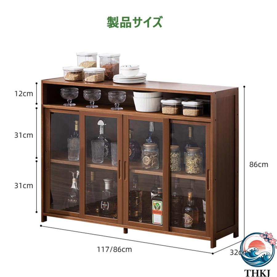 お酒収納ラック天然竹 ワインラック 高さ 86cm ウイスキー 棚 おしゃれ