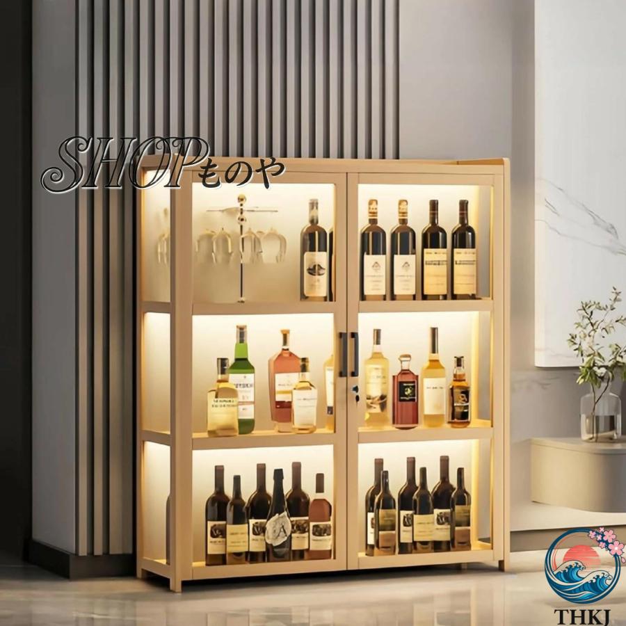 ウイスキーラック、ウイスキー 棚 おしゃれ、ウィスキー棚、酒棚