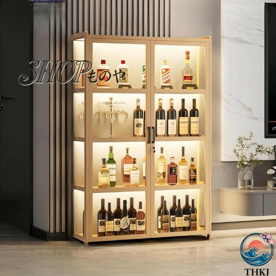 ウイスキーラック、ウイスキー 棚 おしゃれ、ウィスキー棚、酒棚