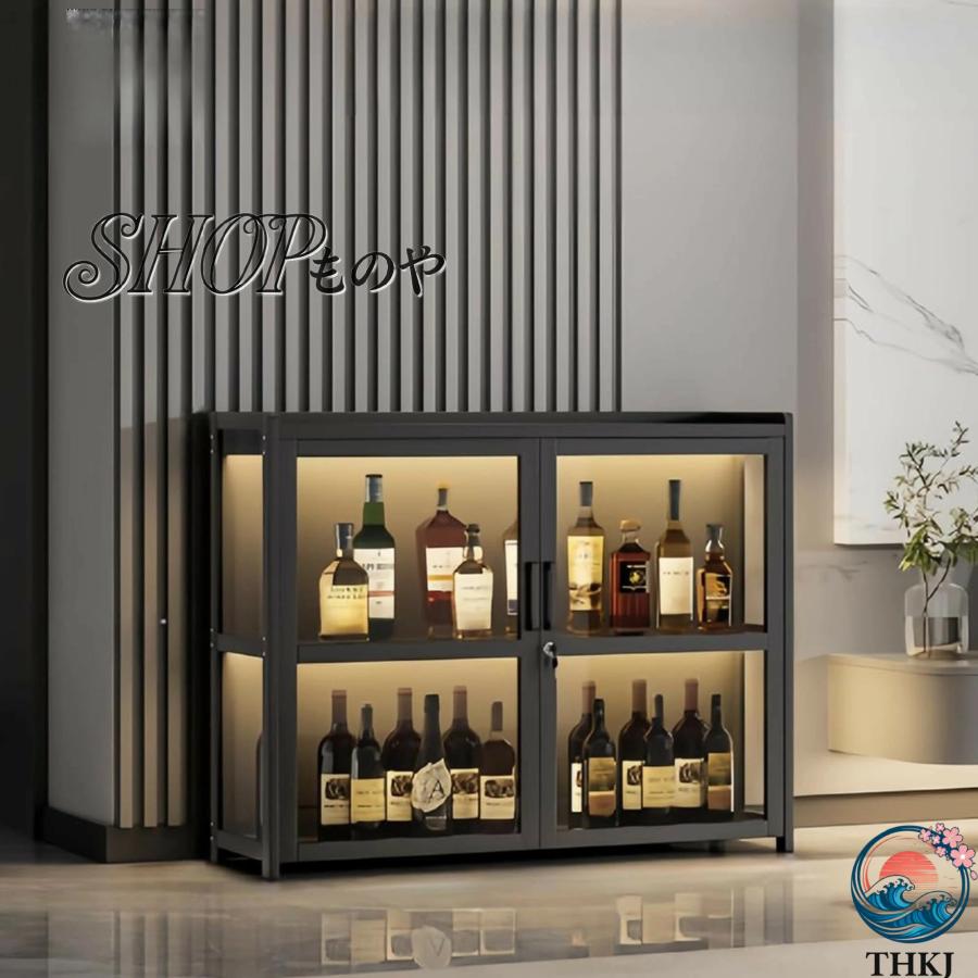 ウイスキーラック、ウイスキー 棚 おしゃれ、ウィスキー棚、酒棚