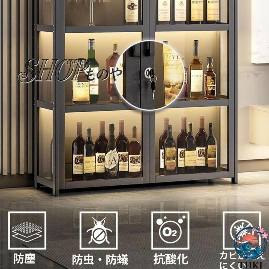 ウイスキーラック、ウイスキー 棚 おしゃれ、ウィスキー棚、酒棚