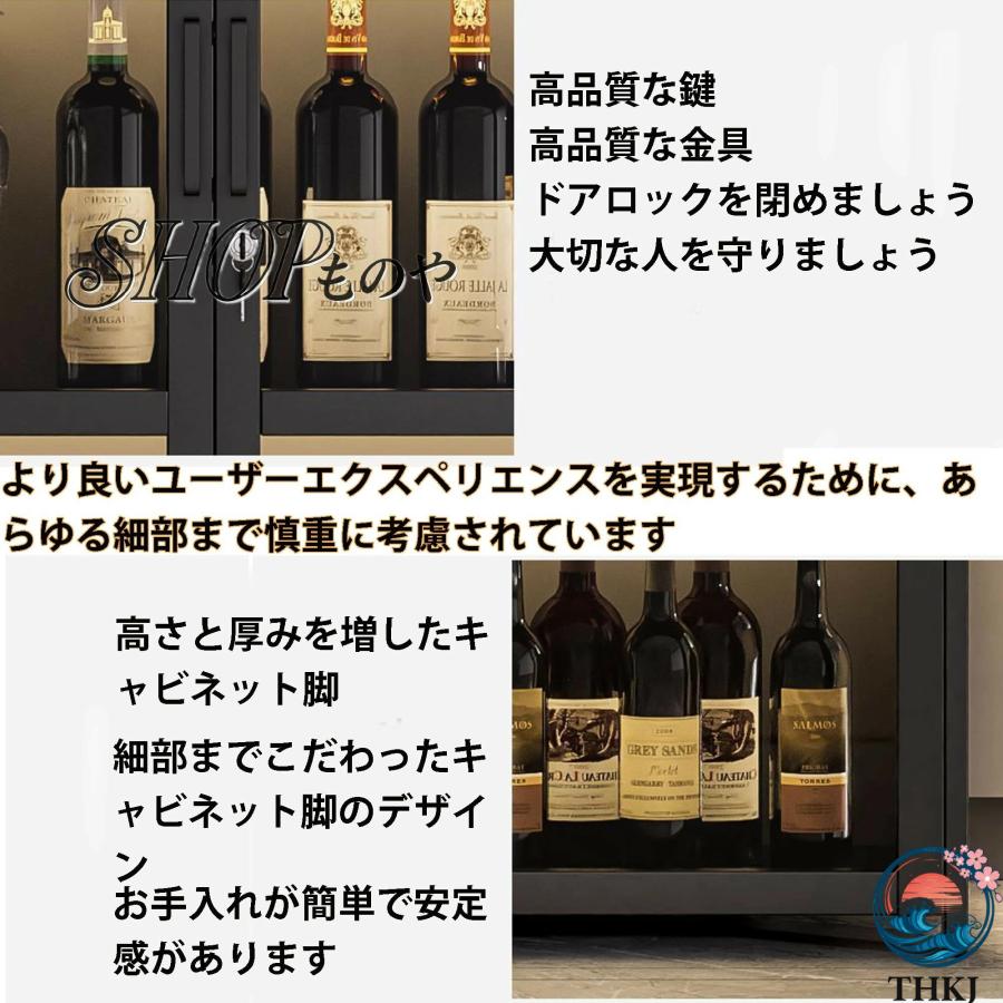 ウイスキーラック、ウイスキー 棚 おしゃれ、ウィスキー棚、酒棚