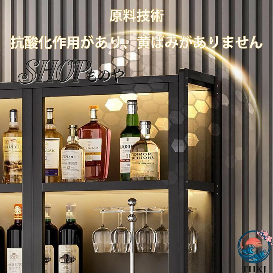 ウイスキーラック、ウイスキー 棚 おしゃれ、ウィスキー棚、酒棚