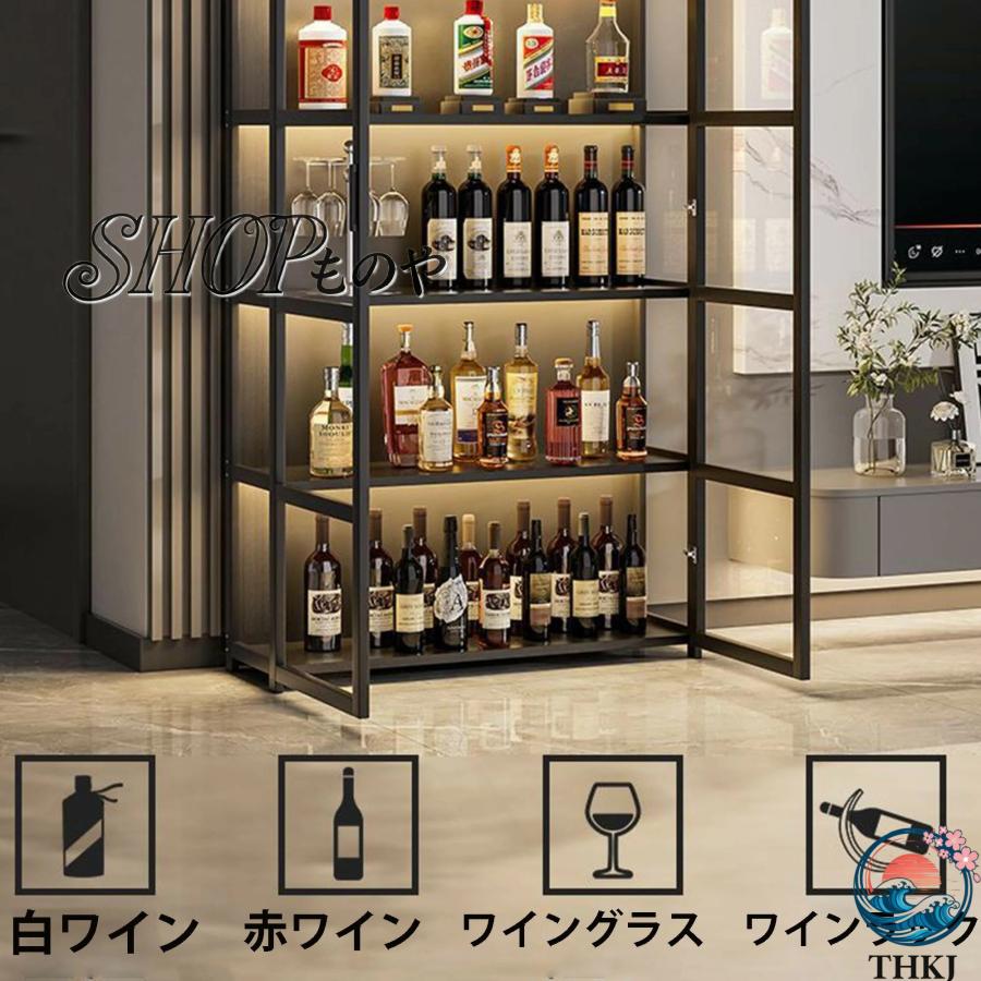 ウイスキーラック、ウイスキー 棚 おしゃれ、ウィスキー棚、酒棚