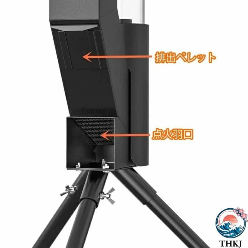 焚き火台 大型 アウトドアファイアピット ロケットストーブ 屋外 用