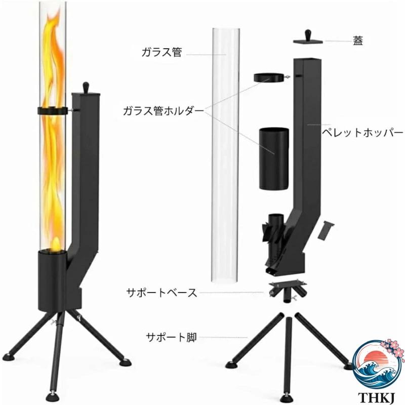 焚き火台 大型 アウトドアファイアピット ロケットストーブ 屋外 用