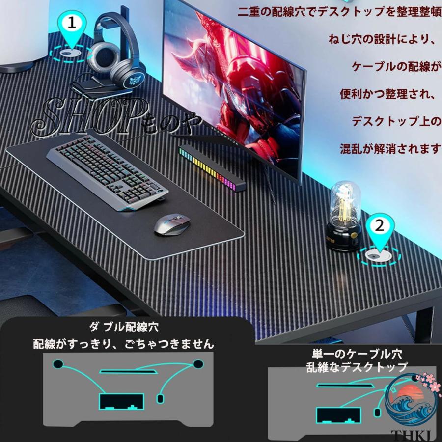 ゲーミングデスク L字型 コーナーゲーム パソコンデスク 勉強机 棚