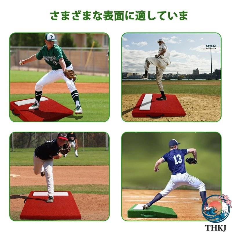 野球 ピッチングマウンド 厚さ10mmの高密度人工芝 自然の斜面 ソフト