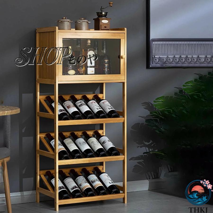 ウイスキー 棚 おしゃれ 酒棚 ディスプレイ ウィスキー棚 ワインバー