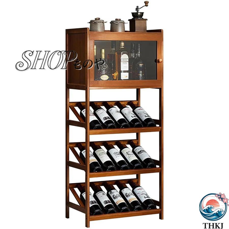 ウイスキー 棚 おしゃれ 酒棚 ディスプレイ ウィスキー棚 ワインバー