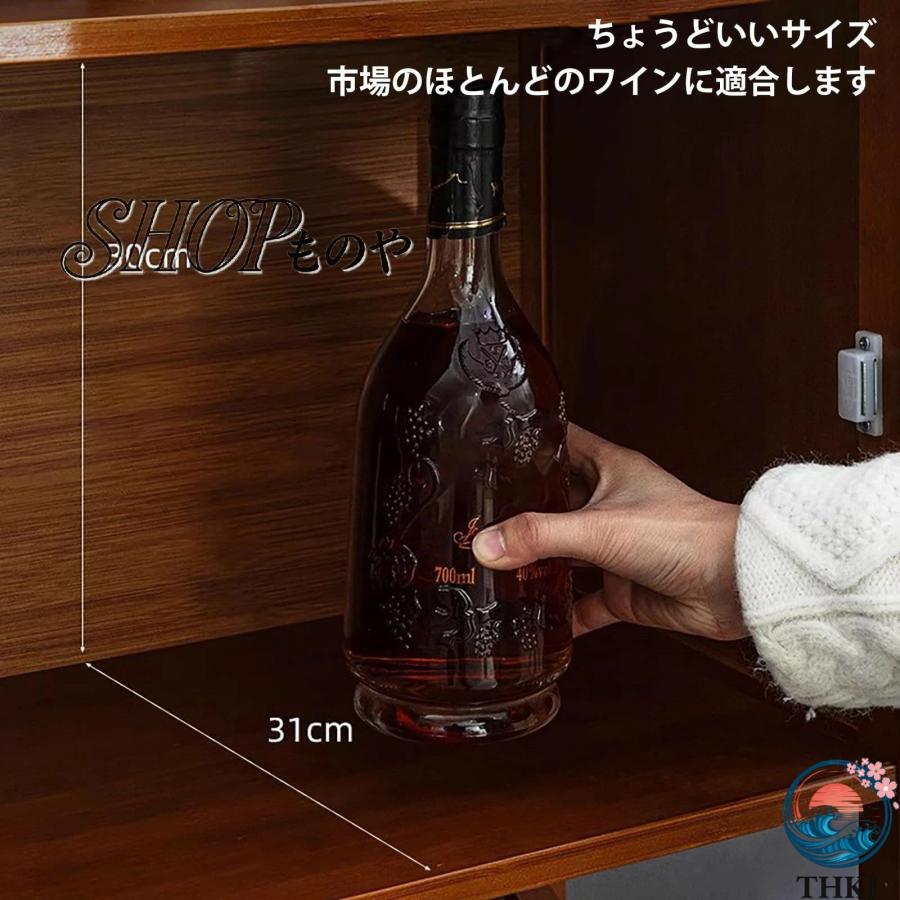 ウイスキー 棚 おしゃれ 酒棚 ディスプレイ ウィスキー棚 ワインバー