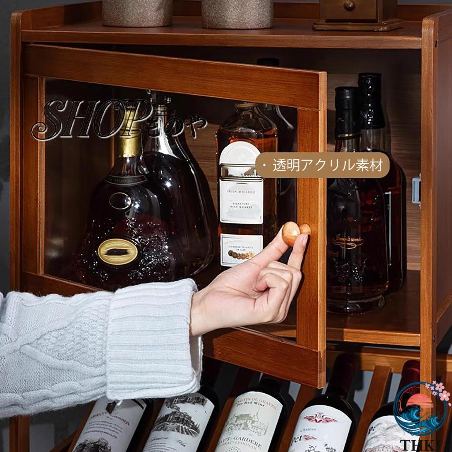 ウイスキー 棚 おしゃれ 酒棚 ディスプレイ ウィスキー棚 ワインバー