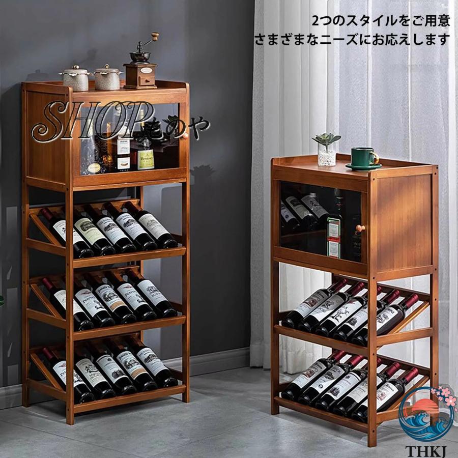 ウイスキー 棚 おしゃれ 酒棚 ディスプレイ ウィスキー棚 ワインバー