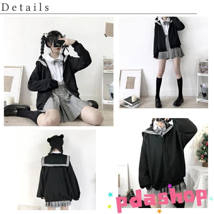 パーカー セーラー襟 セーラー 黒 ラック 制服 学生服 フード おしゃれ